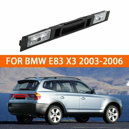 Ручка багажника с подсветкой ключа MyPads для BMW X3 E83 LCI 25L L6 2003-2010 4327₽