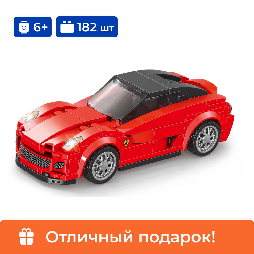 фото Конструктор Sembo Block 607049, Гоночная машинка AUTOBAGS, красная, 182 детали +1 минифигурка