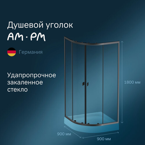 Изображение товара Душевой уголок AM.PM X-Joy Twin Slide, 90x90см, без поддона, профиль черный