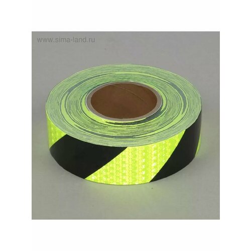 Светоотражающая лента5смх45м 1516₽