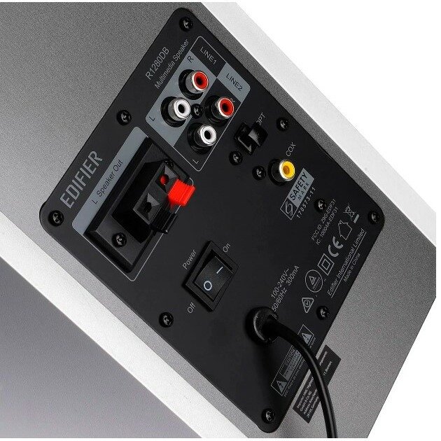 Компьютерная акустика Edifier R1280DB White Silver — фото 1