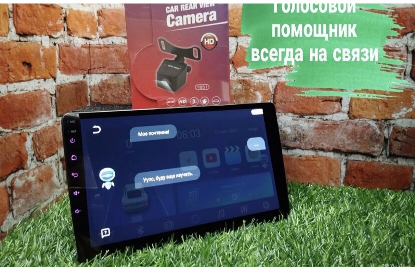 Автомагнитола BOS-MINI A2 4/64ГБ 9 дюймов на базе Андроид Мультимедиа система, чистый звук, глубокие басы — фото 1