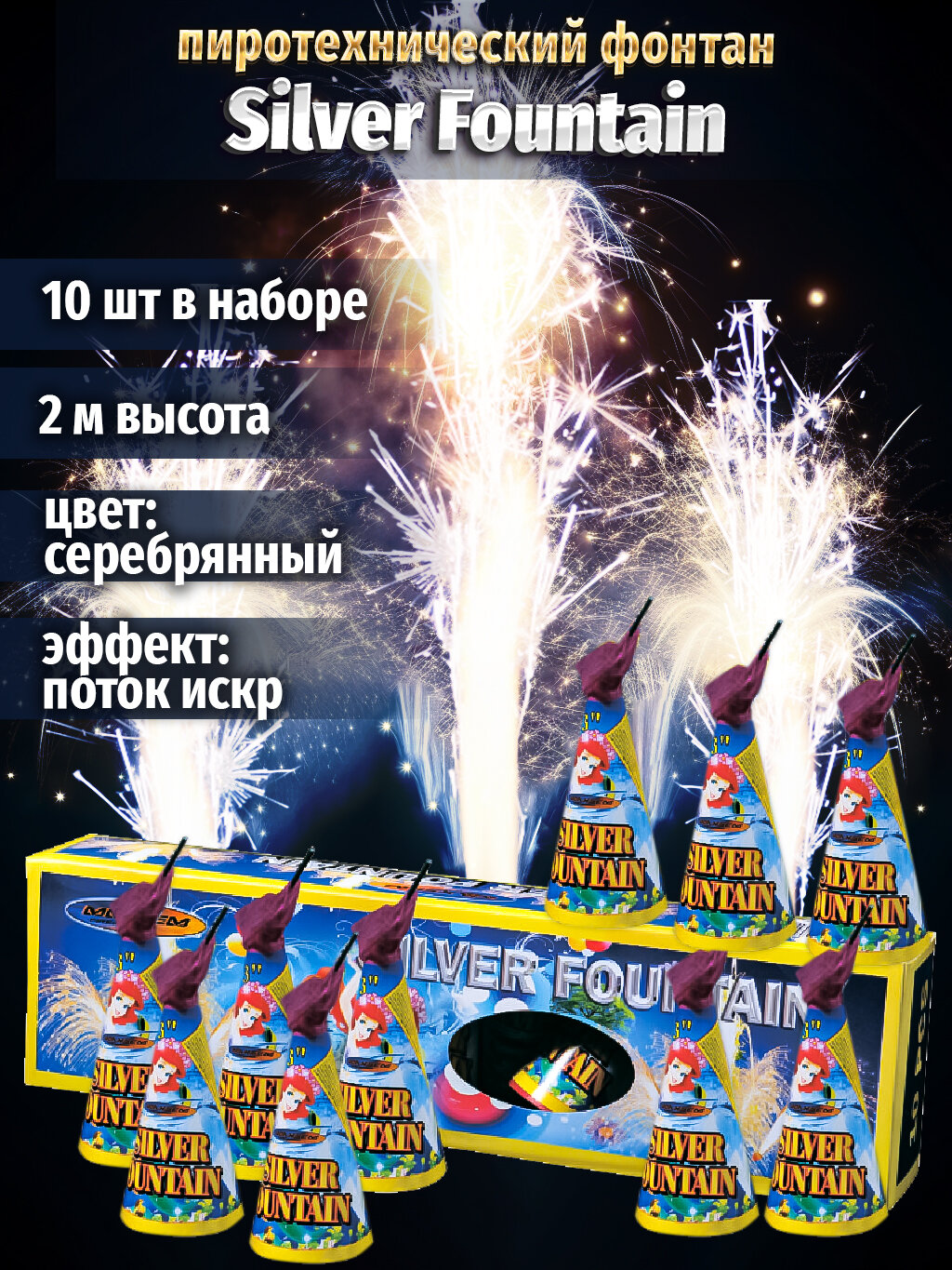 Помпон