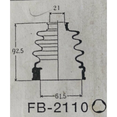 MP GROUP FB2110 Пыльник ШРУС HYUNDAI SOLARIS KIA RIO 2 хомута резина SUBARU ForesterSH 25 08 ImprezaGD GH 16-25 00 Legacy IV-V 20-25 03 XV 16-20 17 SUZUKI Grand Vitara II 600₽