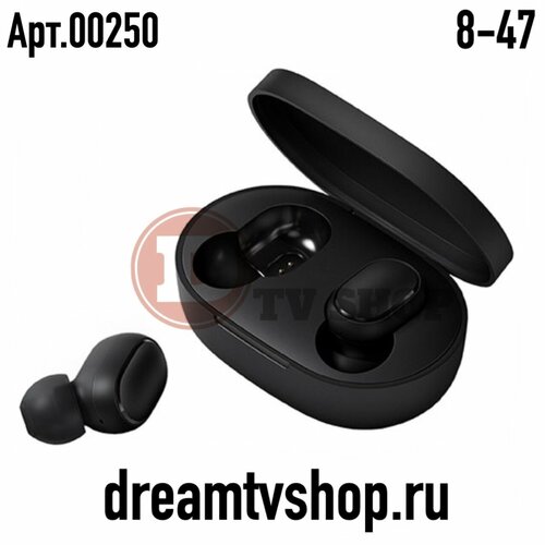 Беспроводные наушники 2233₽