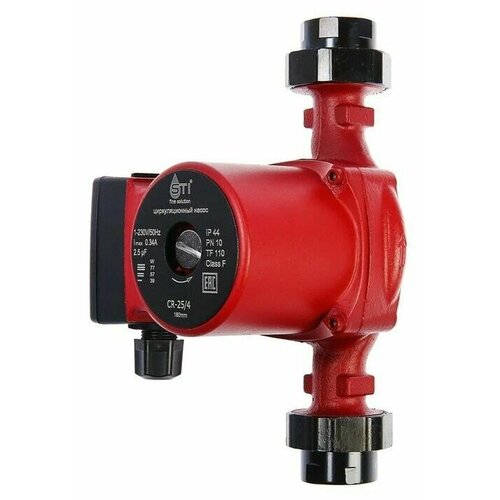 Насос циркуляционный STI CR 254-130 2996₽