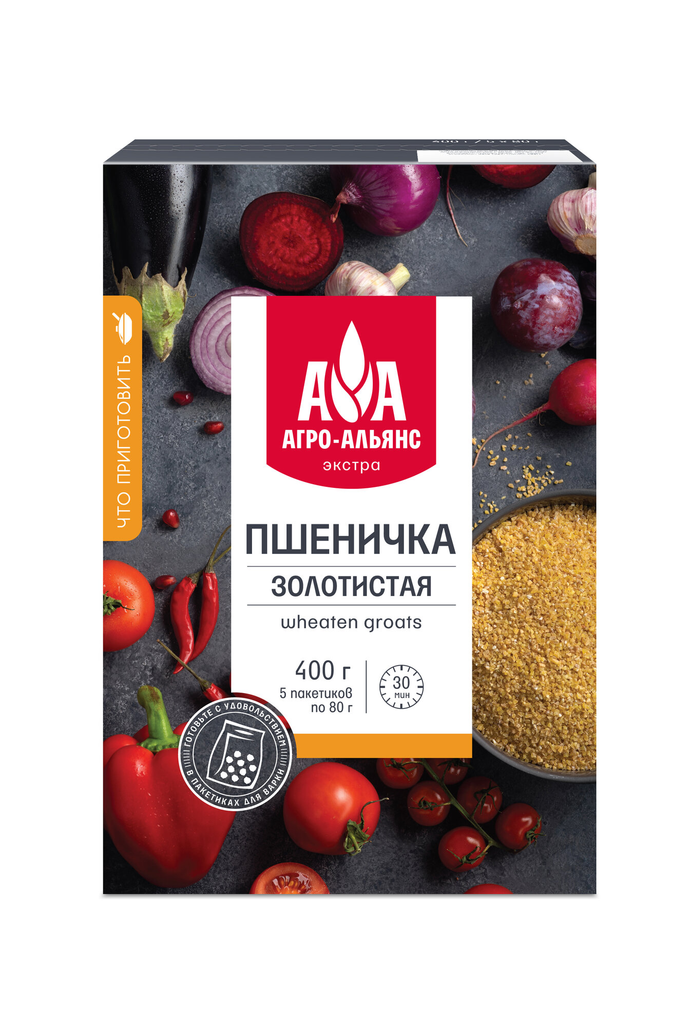 Пшеничка золотистая "Агро-Альянс Экстра" в пакетиках для варки 400г (5*80г)