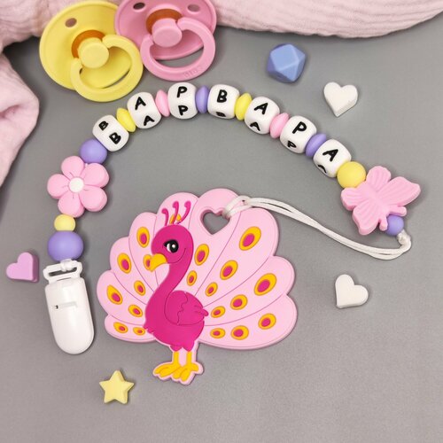 Именной силиконовый держатель для пустышки с грызунком - Варвара, Варюша, для новорожденных