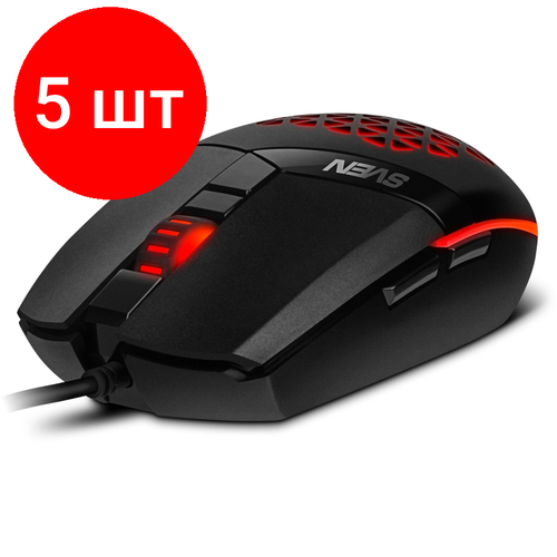 Комплект 5 штук Мышь компьютерная SVEN RX-G735 USB 51кл 1200-4000DPI RGB SV-021467 727200₽