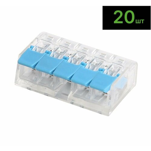 Клемма UCD РСТ-415 5x0.08-2.5мм 20шт