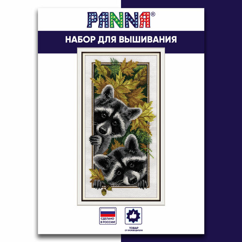 Набор для вышивания PANNA J-1778 Любопытные еноты 15 х 27 см