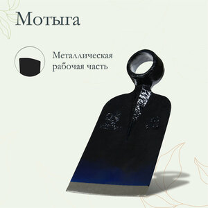 Основная фотография от вендора