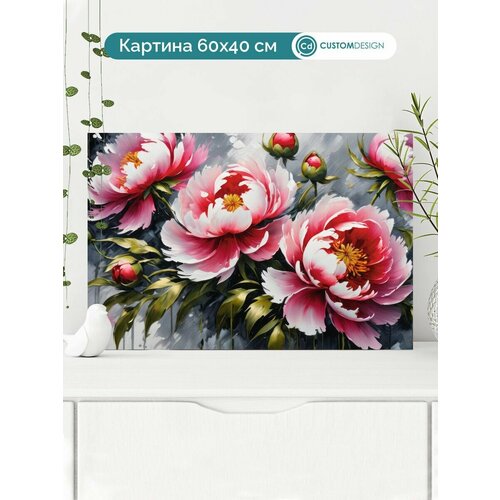 Интерьерная картина на стену 40х60 Пионы