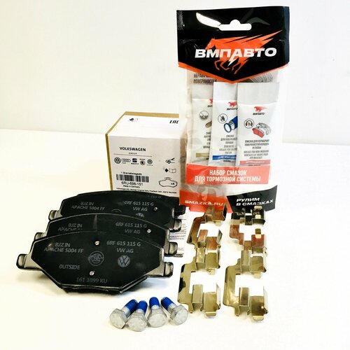 Колодки тормозные 6RU698151 передние Поло Рапид Фабия Volkswagen Skoda Rapid лифтбек NH3 NK3 oem 6RU698151A SP1595 3650₽