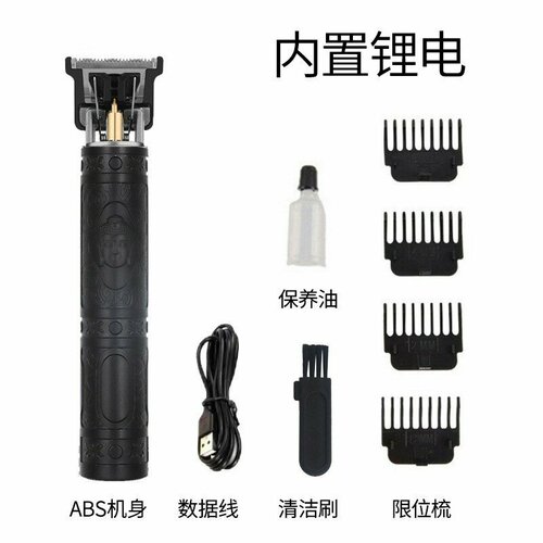 Электрическая машинка для стрижки волос T9 модель A1 с функцией прямой зарядки цвет черный Будда 45000₽