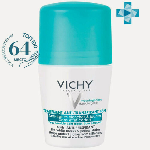 Изображение товара Дезодорант-антиперспирант шариковый Vichy Deodorant против белых и желтых пятен 48 часов, 50 мл