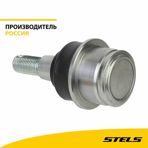 Опора шаровая верхняя LU099461 item210 2717₽