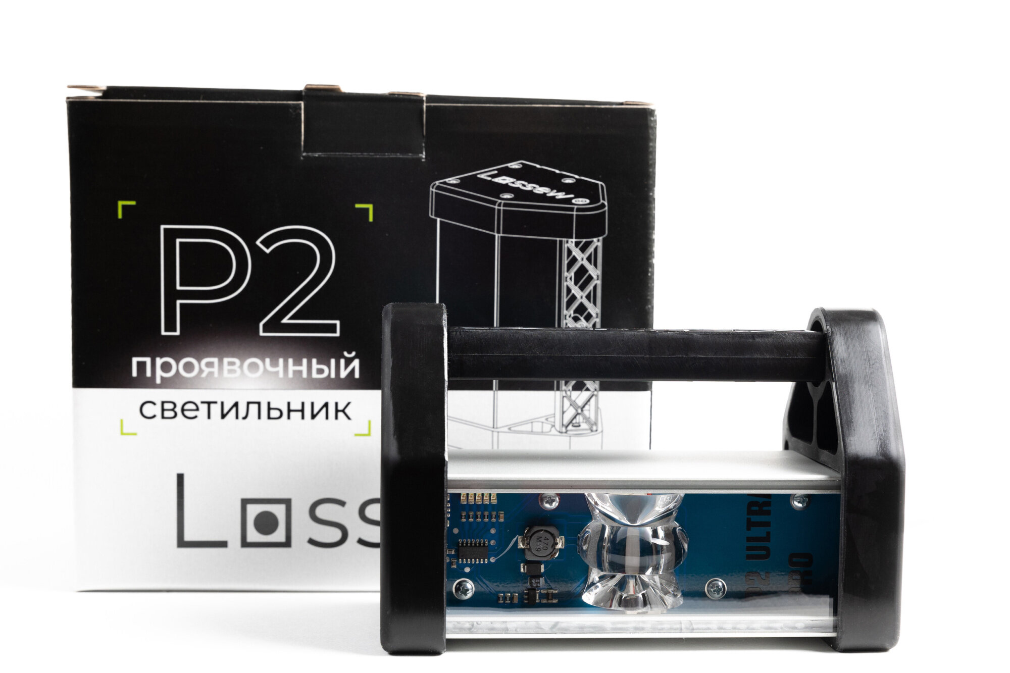 фото Лампа Лосева малярная, проявочная Lossew Lamp P2 ULTRA PRO (5 режимов работы)