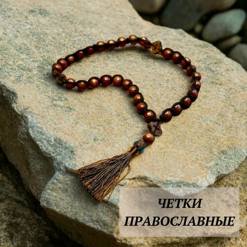 Четки БЛАГОВЕСТ 2000, коричневый