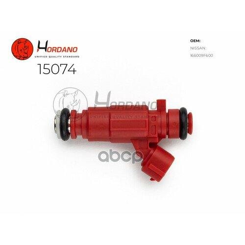 Форсунка Топливная Nissan Almera Ii N16 Hordano арт 15074 2218₽