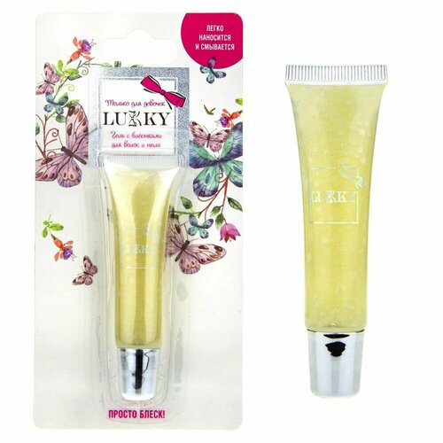 Гель для волос и тела с золотисто-лимонными блёстками 13 мл 390₽