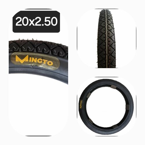 Покрышка для электровелосипеда R20x250 3700₽