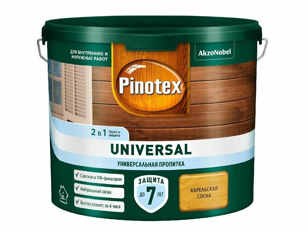 Pinotex Universal Универсальная пропитка 2 в 1 (2,5 л Карельская сосна )