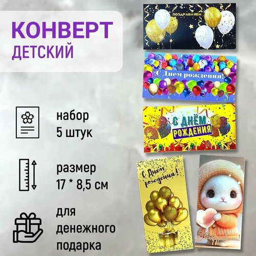 голубой, желтый