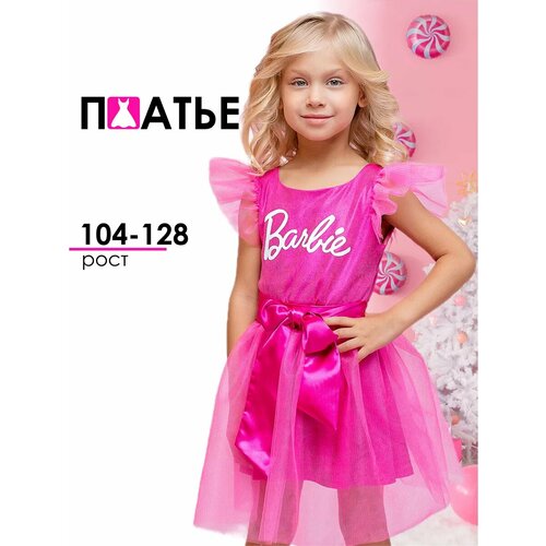 фото Платье batik утренник, размер 104-110, розовый