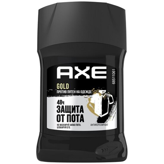 Антиперспирант-карандаш AXE GOLD Защита от пятен, 50 мл