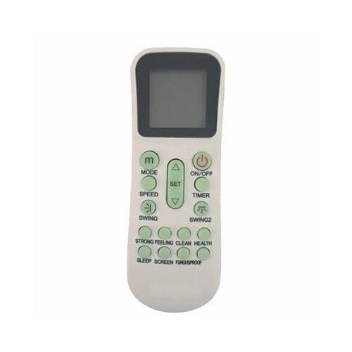 Dahatsu DH-CS12A