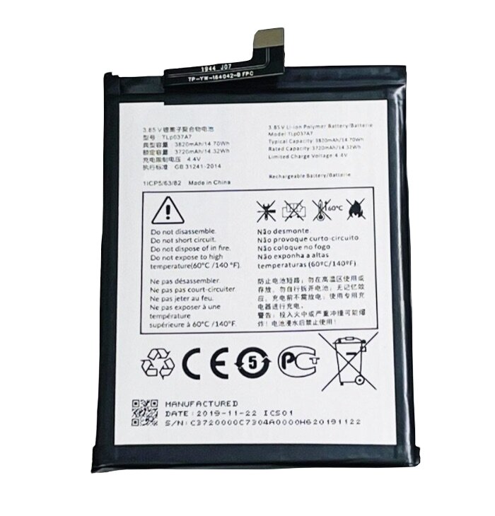 Аккумуляторная батарея MyPads 3820mAh TLP037A7 на телефон TCL Plex + инструменты для вскрытия