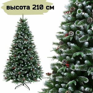 Основная фотография от вендора