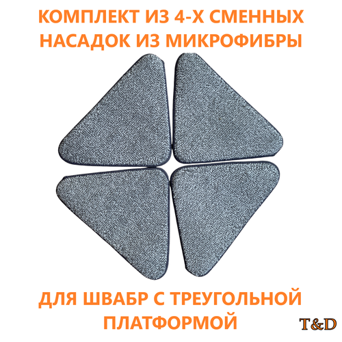 серый