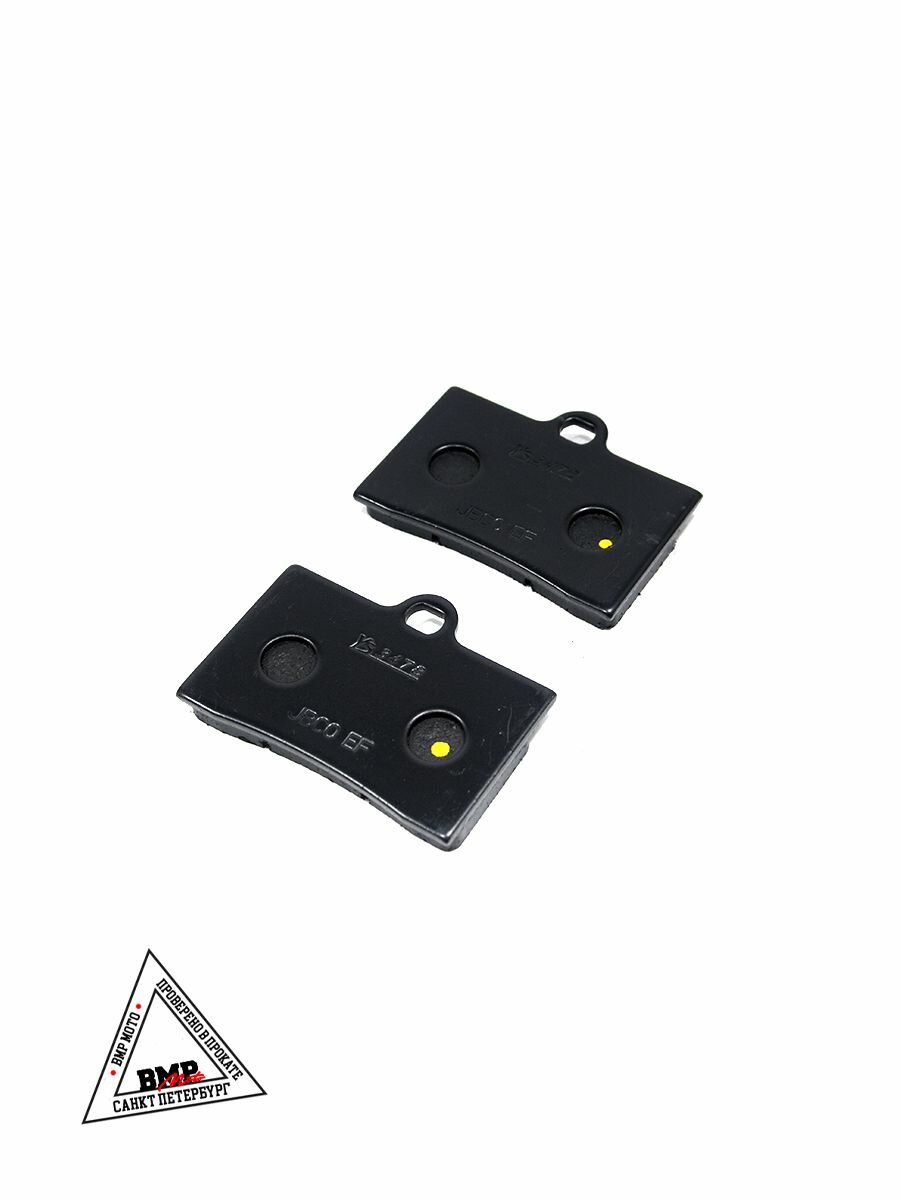 Колодки тормозные дисковые CBR / Horizont передние — фото 1