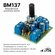 Микрофонный усилитель (моно), BM137 Мастер Кит