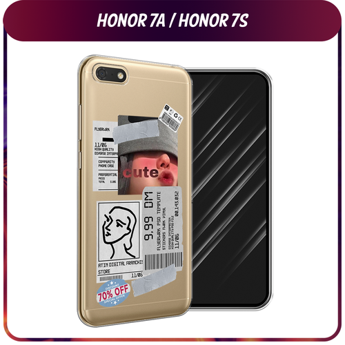 розовый, черный, бесцветный, серый