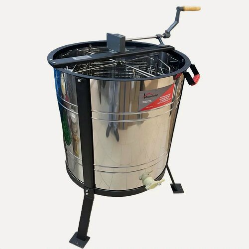 Изображение товара Медогонка 3-х рамочная / 24 Хамелеон, редуктор Сербия, Планета Садовод, Серый