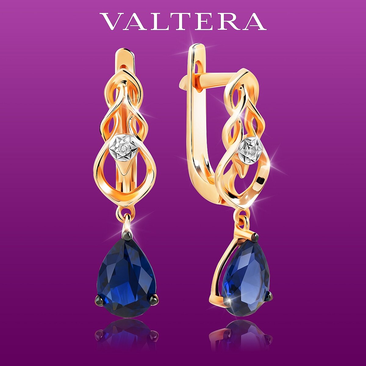 Серьги с подвесками VALTERA, красное золото, 585 проба, родирование, сапфир, бриллиант, размер 20 мм, длина 2 см, , красный