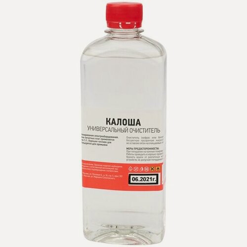 Изображение товара Универсальный растворитель -очиститель Rexant «Калоша» 500 мл
