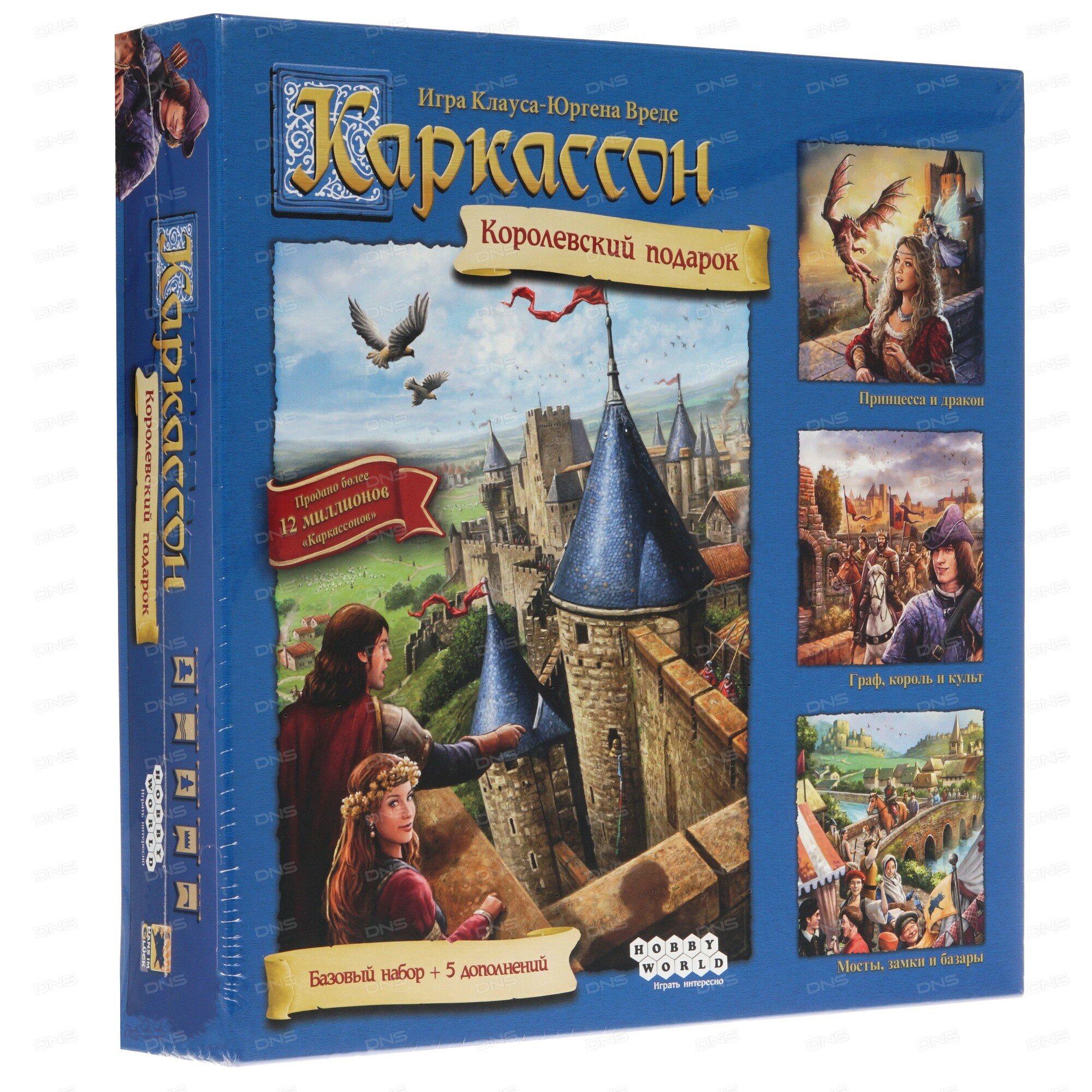 Игра настольная "Каркассон. Королевский подарок" (3-е изд.)