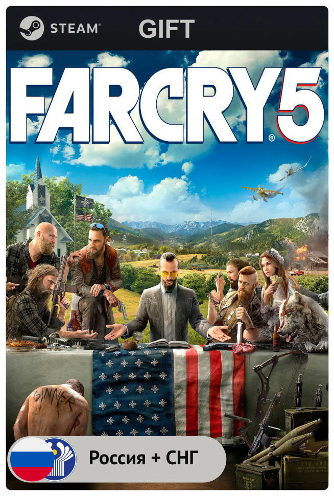 Игра Far Cry 5 - Standard Edition для PC (ПК) Steam, Steam Deck, GIFT, РФ + СНГ