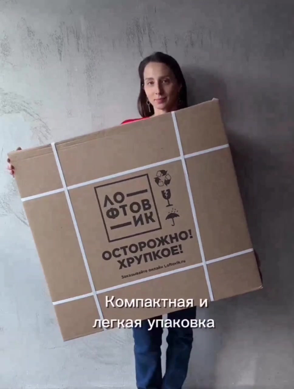 Кресло-стул мягкое удобное для отдыха, уличное, на балкон, на веранду, в стиле лофт, минимализм, Комфи ++ велюр серый — фото 1