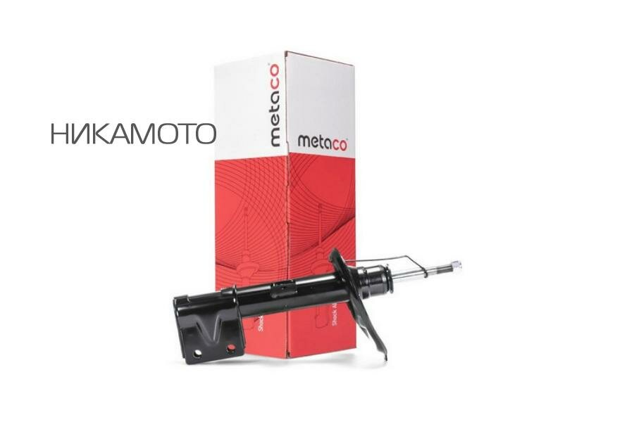 METACO 4810-187R Амортизатор передний правый