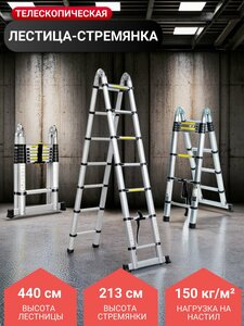 Основная фотография от вендора