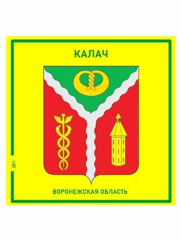Калач. Гербы России. Магнит на память.