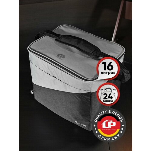 Сумка-холодильник LP Cool Bag 16 литров серый