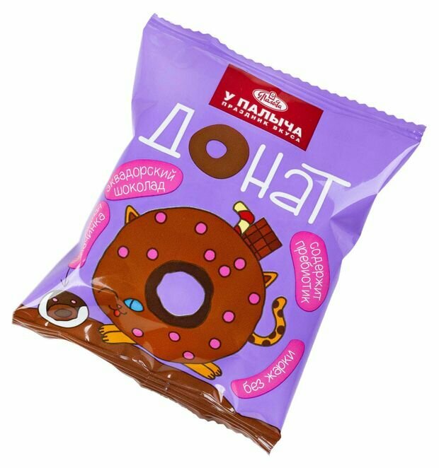 Пончики У Палыча "Донат", с шоколадной начинкой, в тёмном шоколаде, 30 г — фото 1