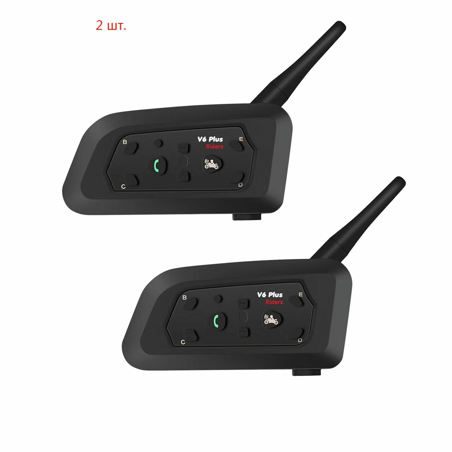 2 шт Мотоциклетный шлем Teleheer bluetooth radio 1500 метров, двойная рабочая рация bluetooth V6plus