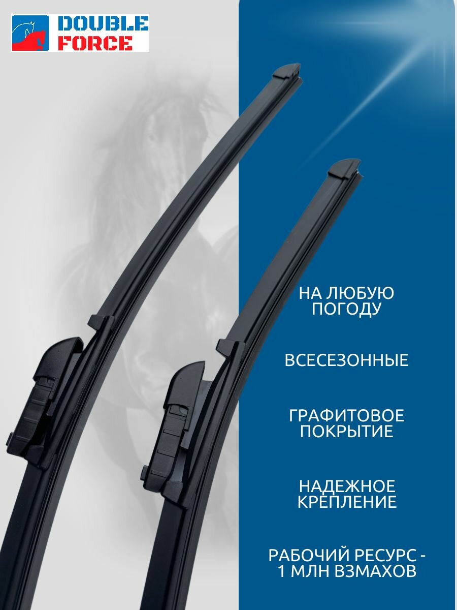 Картинки Бескаркасные щетки 650 и 450 мм. Xiaomi SU7 Max 2023-